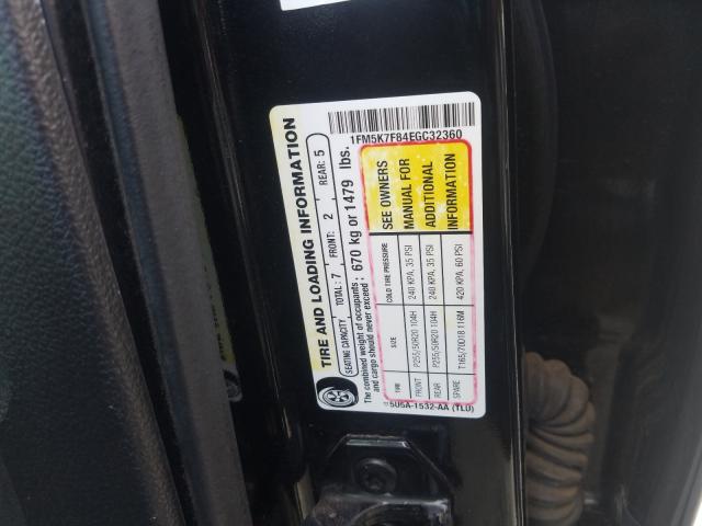 Photo 9 VIN: 1FM5K7F84EGC32360 - FORD EXPLORER L 