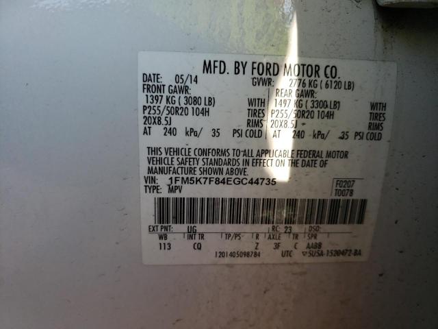 Photo 12 VIN: 1FM5K7F84EGC44735 - FORD EXPLORER 