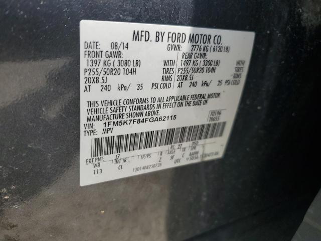 Photo 12 VIN: 1FM5K7F84FGA62115 - FORD EXPLORER L 