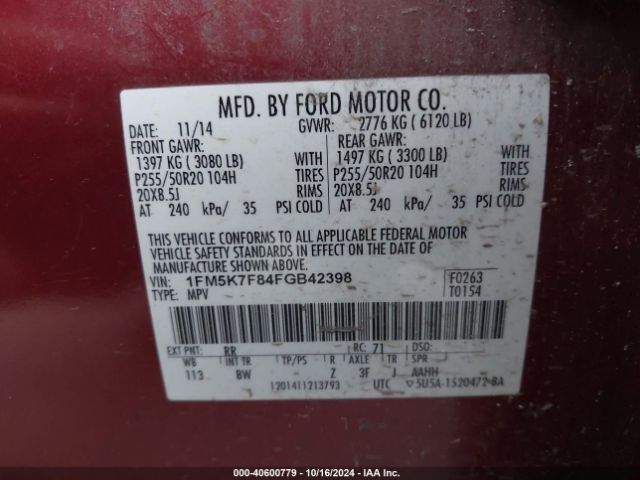 Photo 8 VIN: 1FM5K7F84FGB42398 - FORD EXPLORER 