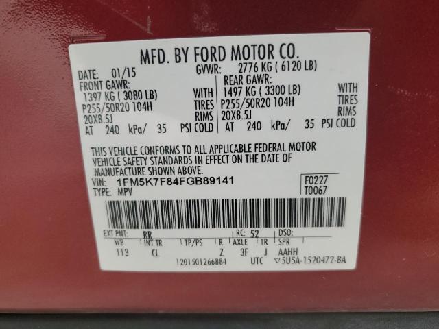 Photo 12 VIN: 1FM5K7F84FGB89141 - FORD EXPLORER L 