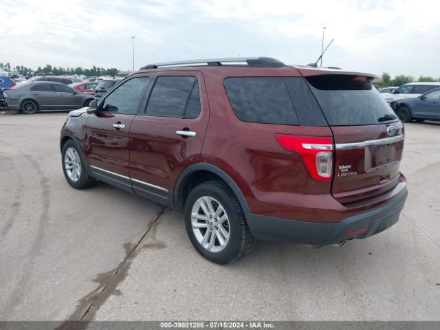 Photo 2 VIN: 1FM5K7F84FGC02194 - FORD EXPLORER 