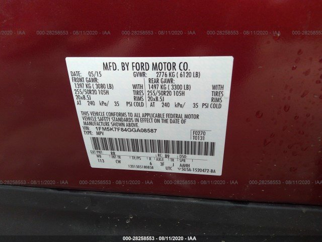 Photo 8 VIN: 1FM5K7F84GGA08587 - FORD EXPLORER 