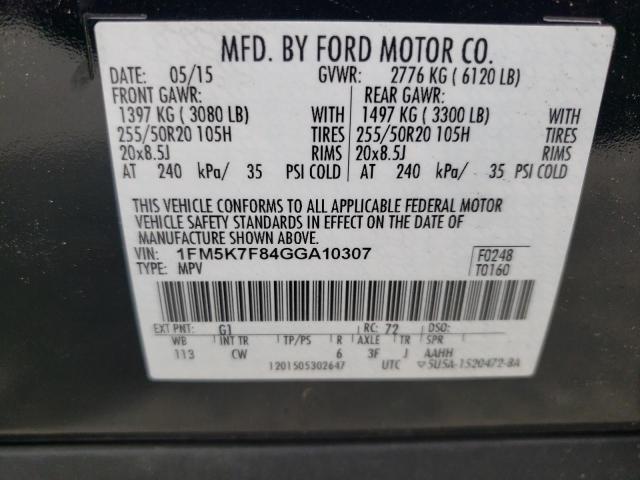 Photo 12 VIN: 1FM5K7F84GGA10307 - FORD EXPLORER L 