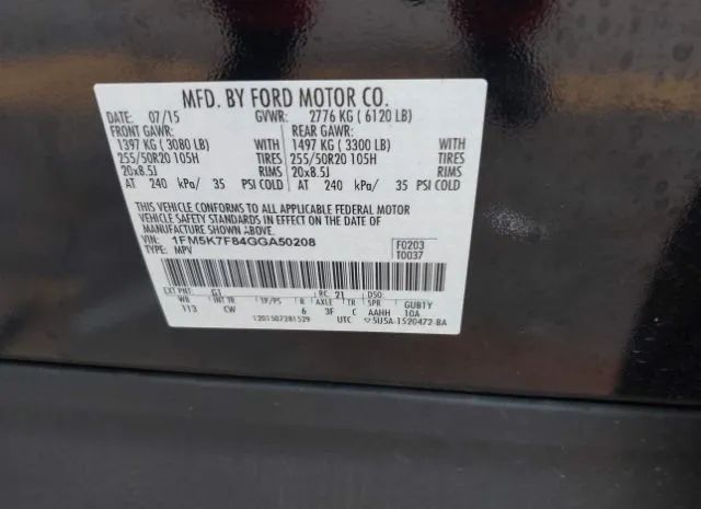 Photo 8 VIN: 1FM5K7F84GGA50208 - FORD EXPLORER 