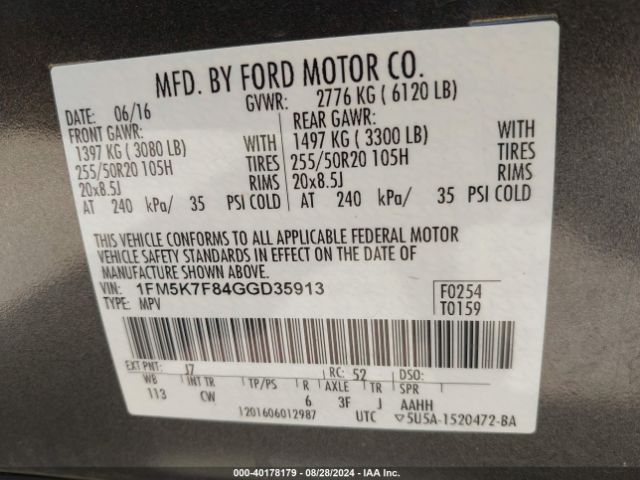 Photo 8 VIN: 1FM5K7F84GGD35913 - FORD EXPLORER 