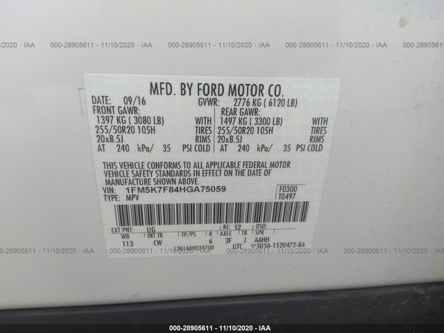 Photo 8 VIN: 1FM5K7F84HGA75059 - FORD EXPLORER 