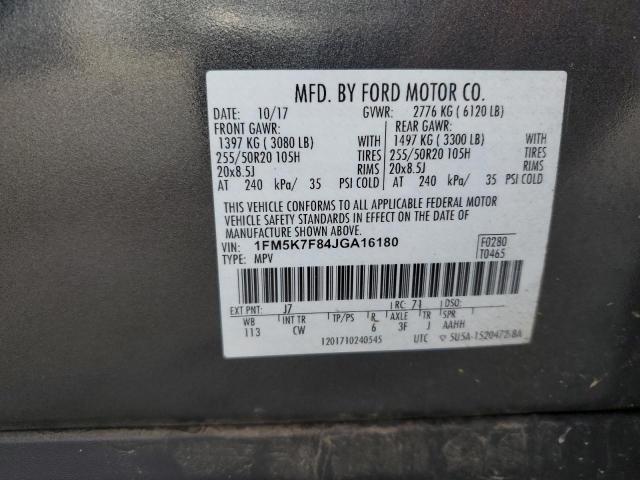 Photo 12 VIN: 1FM5K7F84JGA16180 - FORD EXPLORER L 