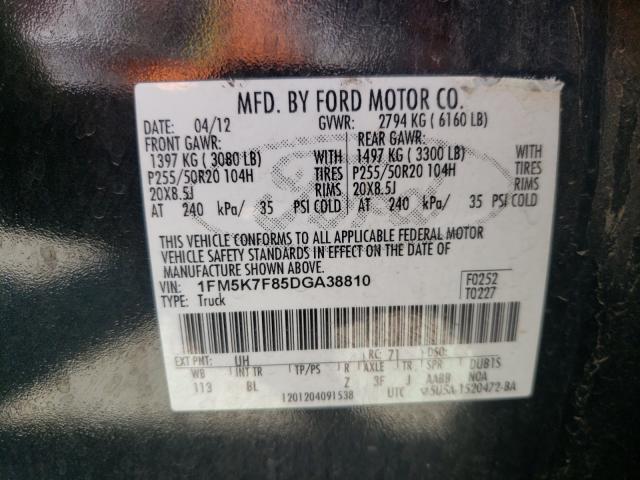 Photo 9 VIN: 1FM5K7F85DGA38810 - FORD EXPLORER L 