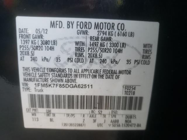 Photo 9 VIN: 1FM5K7F85DGA62511 - FORD EXPLORER L 