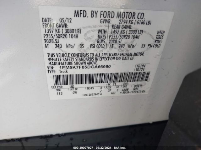 Photo 8 VIN: 1FM5K7F85DGA66980 - FORD EXPLORER 