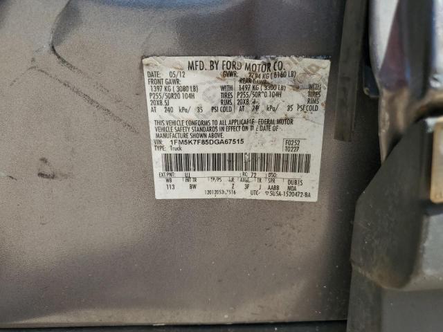 Photo 12 VIN: 1FM5K7F85DGA67515 - FORD EXPLORER L 