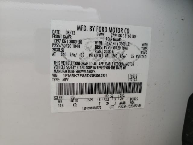 Photo 9 VIN: 1FM5K7F85DGB06281 - FORD EXPLORER 