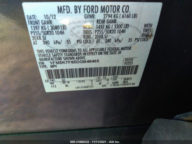 Photo 8 VIN: 1FM5K7F85DGB48465 - FORD EXPLORER 