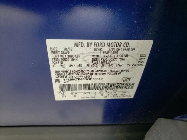 Photo 9 VIN: 1FM5K7F85DGB50619 - FORD EXPLORER L 