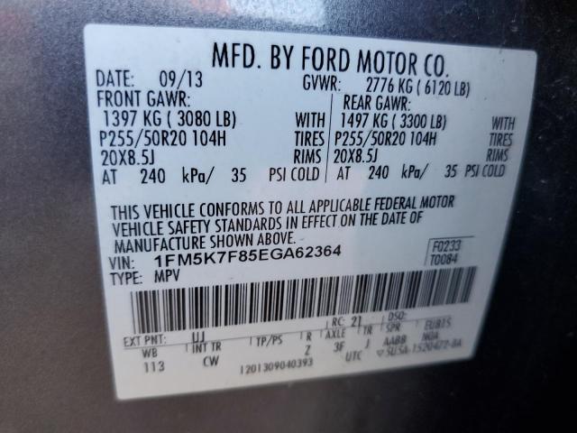 Photo 13 VIN: 1FM5K7F85EGA62364 - FORD EXPLORER L 