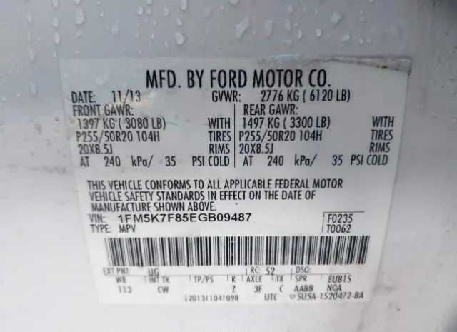 Photo 8 VIN: 1FM5K7F85EGB09487 - FORD EXPLORER 