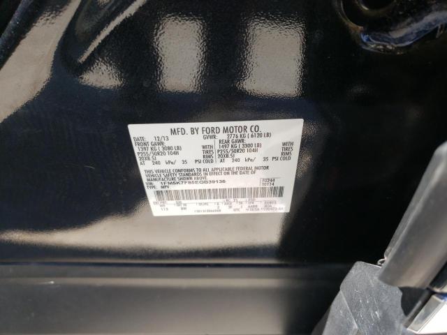 Photo 9 VIN: 1FM5K7F85EGB39136 - FORD EXPLORER L 