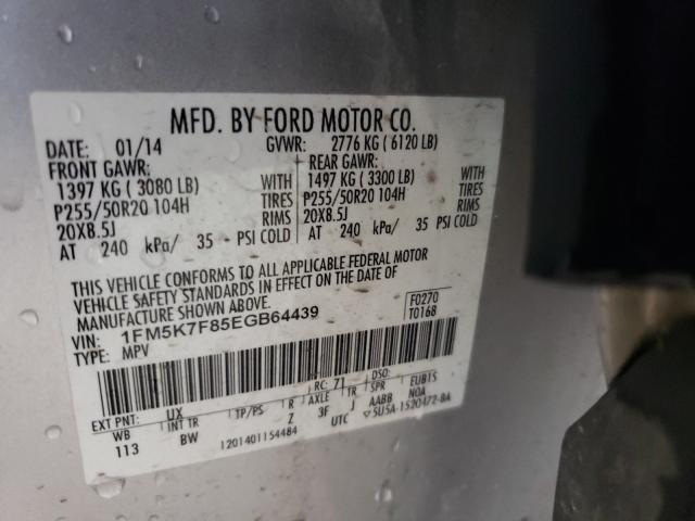 Photo 9 VIN: 1FM5K7F85EGB64439 - FORD EXPLORER L 