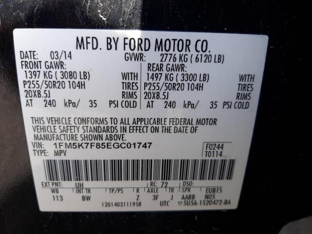 Photo 9 VIN: 1FM5K7F85EGC01747 - FORD EXPLORER L 