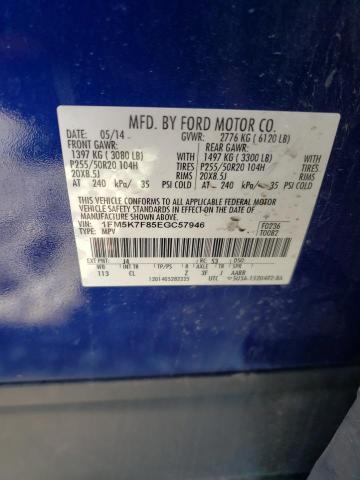 Photo 12 VIN: 1FM5K7F85EGC57946 - FORD EXPLORER 