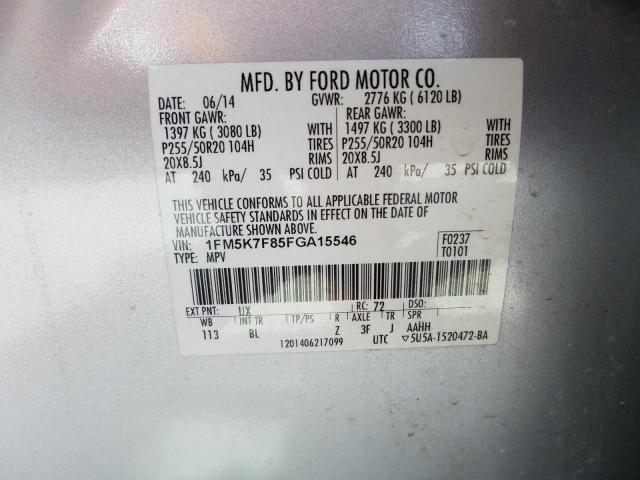 Photo 9 VIN: 1FM5K7F85FGA15546 - FORD EXPLORER L 