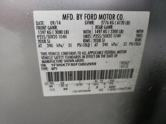 Photo 9 VIN: 1FM5K7F85FGB02959 - FORD EXPLORER L 