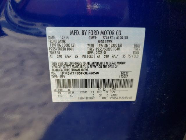 Photo 9 VIN: 1FM5K7F85FGB49246 - FORD EXPLORER L 