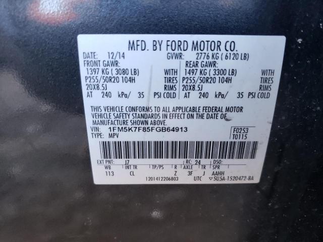 Photo 9 VIN: 1FM5K7F85FGB64913 - FORD EXPLORER L 