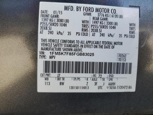 Photo 12 VIN: 1FM5K7F85FGB83025 - FORD EXPLORER L 