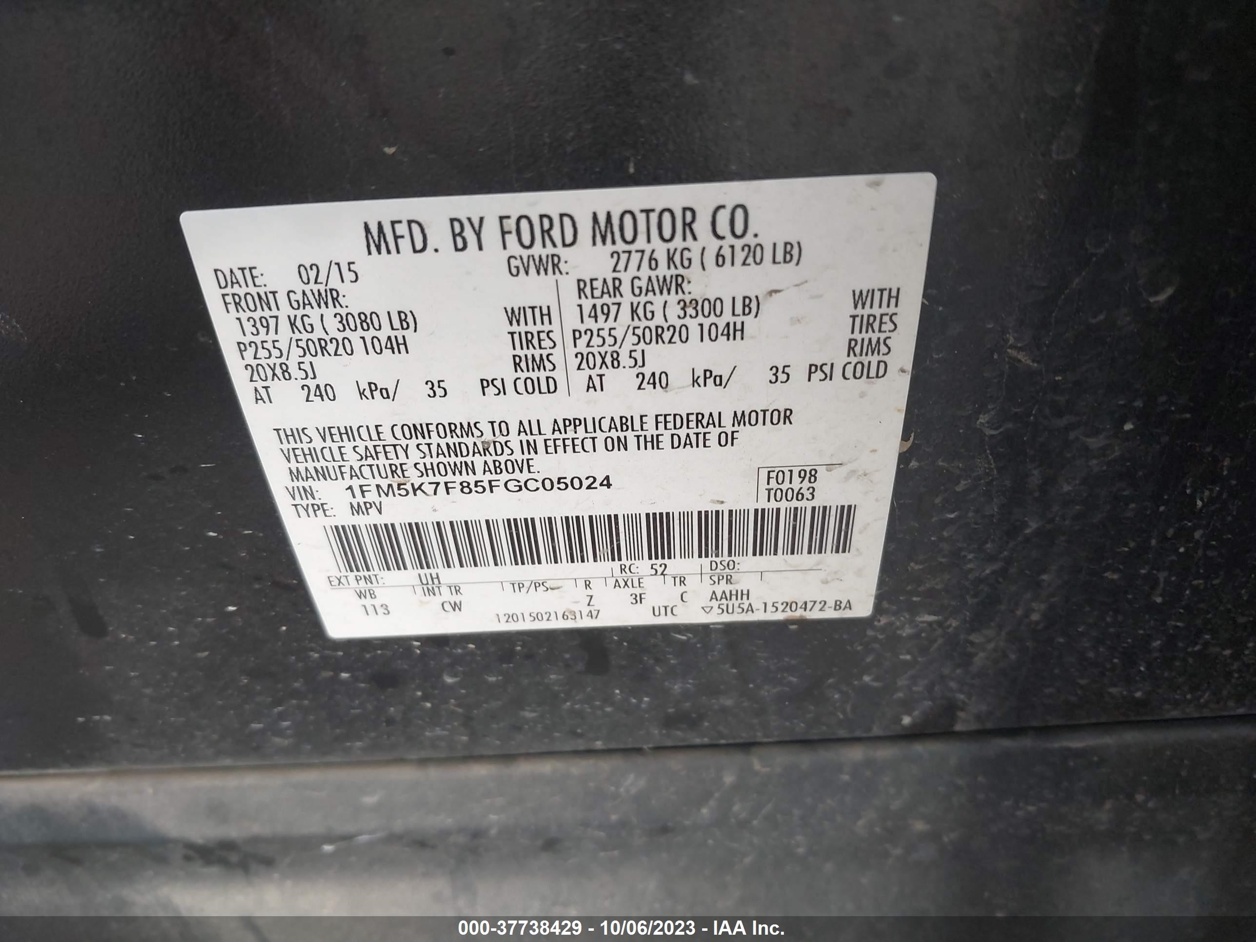 Photo 8 VIN: 1FM5K7F85FGC05024 - FORD EXPLORER 