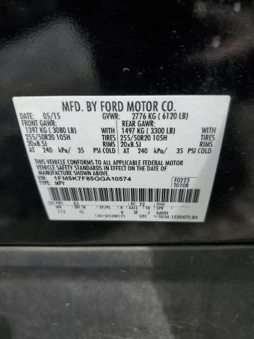 Photo 12 VIN: 1FM5K7F85GGA10574 - FORD EXPLORER L 