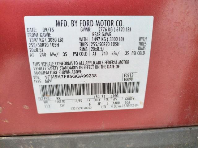 Photo 9 VIN: 1FM5K7F85GGA99238 - FORD EXPLORER L 