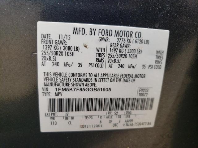 Photo 12 VIN: 1FM5K7F85GGB51905 - FORD EXPLORER L 