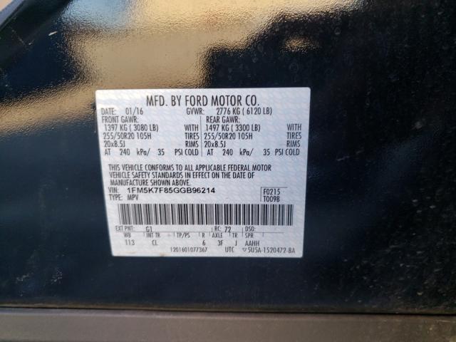 Photo 9 VIN: 1FM5K7F85GGB96214 - FORD EXPLORER L 