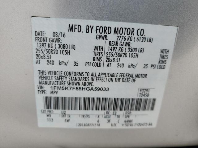 Photo 12 VIN: 1FM5K7F85HGA59033 - FORD EXPLORER L 