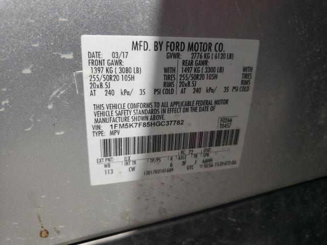 Photo 9 VIN: 1FM5K7F85HGC37782 - FORD EXPLORER L 