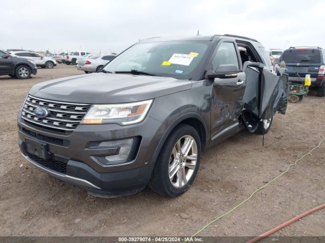 Photo 1 VIN: 1FM5K7F85HGD63656 - FORD EXPLORER 