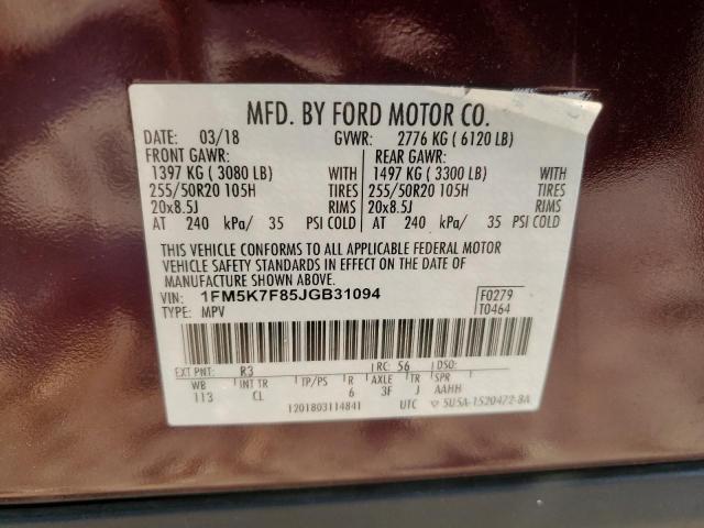 Photo 12 VIN: 1FM5K7F85JGB31094 - FORD EXPLORER L 