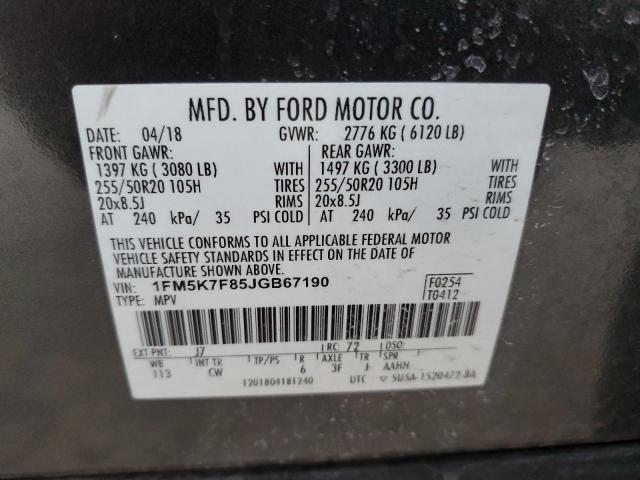 Photo 12 VIN: 1FM5K7F85JGB67190 - FORD EXPLORER L 