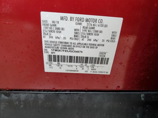 Photo 13 VIN: 1FM5K7F85JGC64079 - FORD EXPLORER L 