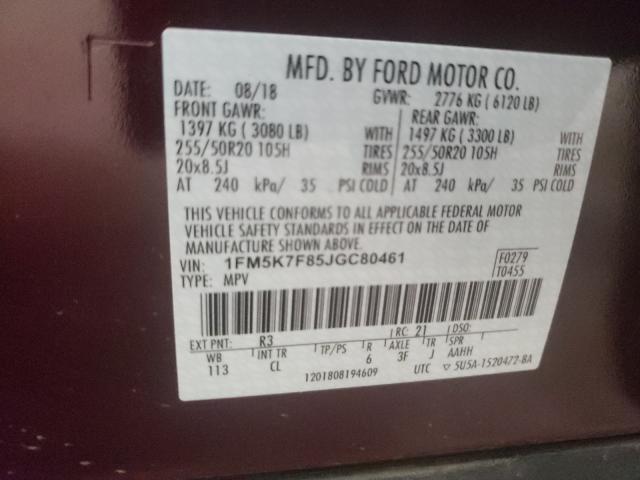 Photo 9 VIN: 1FM5K7F85JGC80461 - FORD EXPLORER 