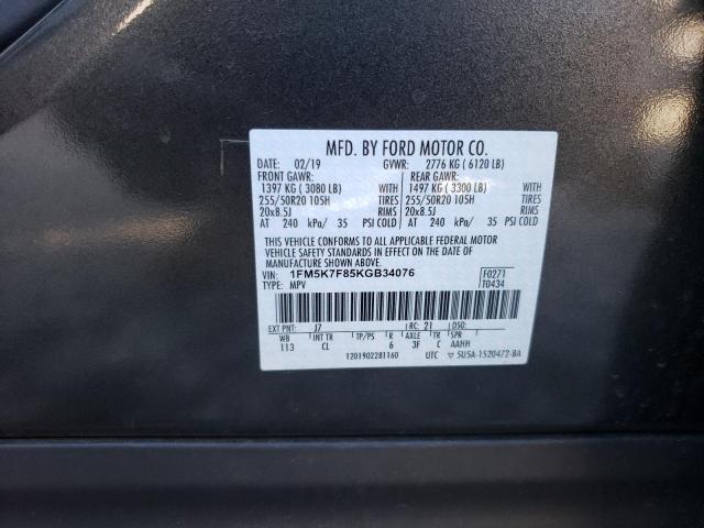 Photo 12 VIN: 1FM5K7F85KGB34076 - FORD EXPLORER L 