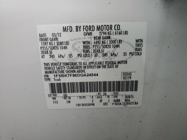 Photo 13 VIN: 1FM5K7F86DGA24544 - FORD EXPLORER L 