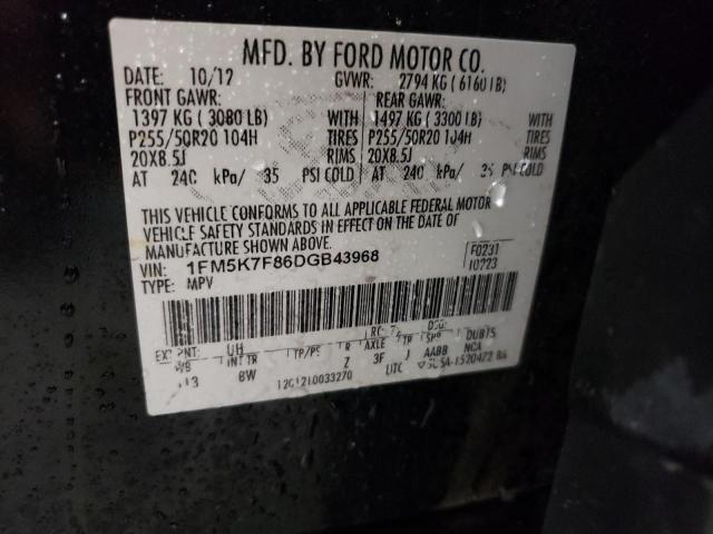 Photo 12 VIN: 1FM5K7F86DGB43968 - FORD EXPLORER 