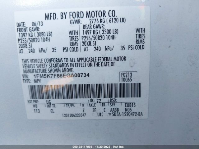 Photo 8 VIN: 1FM5K7F86EGA08734 - FORD EXPLORER 