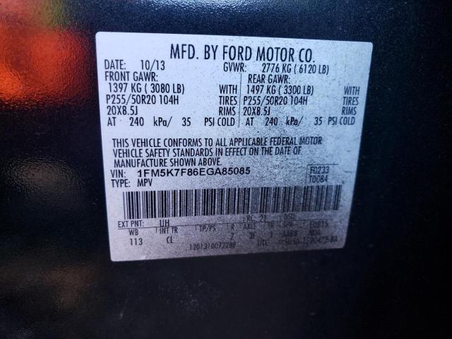 Photo 12 VIN: 1FM5K7F86EGA85085 - FORD EXPLORER 