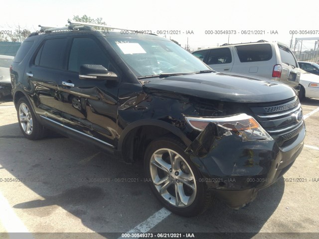 Photo 0 VIN: 1FM5K7F86EGC07380 - FORD EXPLORER 