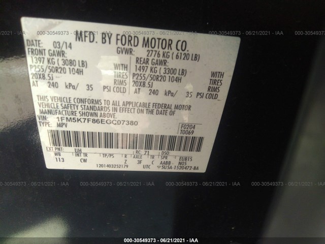 Photo 8 VIN: 1FM5K7F86EGC07380 - FORD EXPLORER 