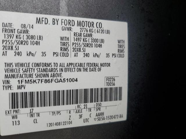 Photo 12 VIN: 1FM5K7F86FGA51004 - FORD EXPLORER 